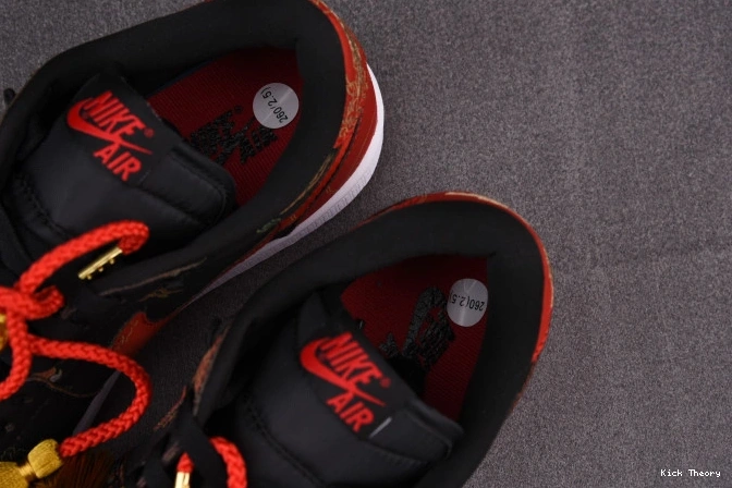 Kicked Out Shoe Store OG New Low Chinese DD2233-001 1 Year Jordan 0713